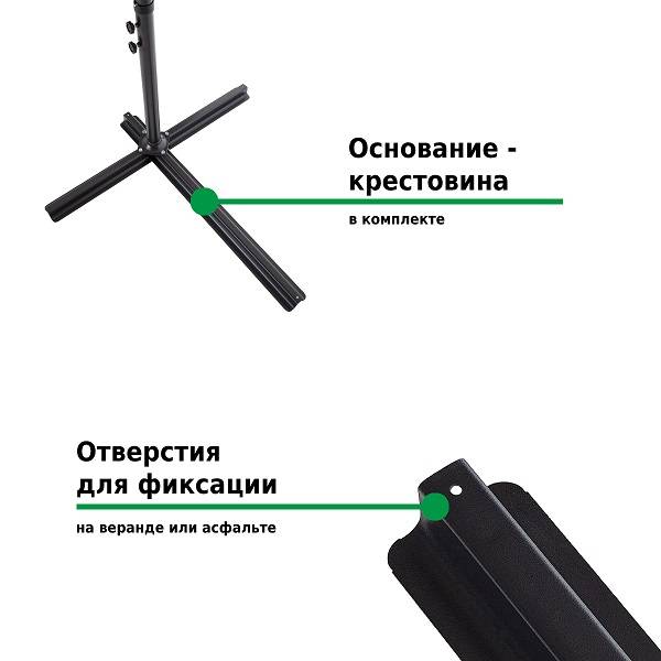 Зонт садовый Green Glade 8803 светло-коричневый