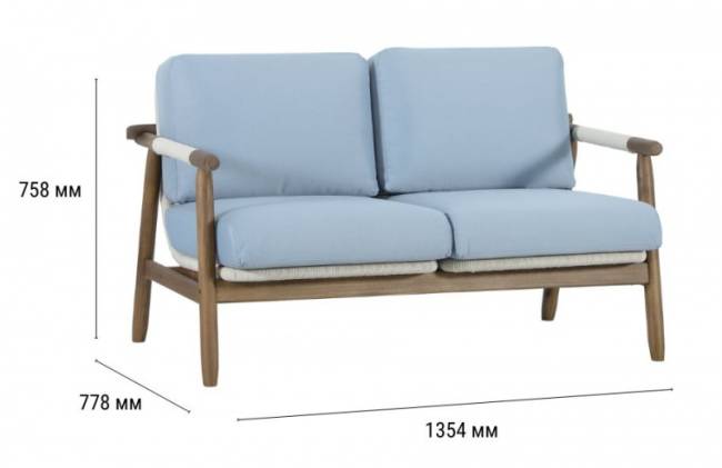Диван деревянный двухместный Apoyo грецкий орех, голубой 1354х778х758 мм Диван деревянный двухместный Apoyo грецкий орех, голубой 1354х778х758 мм