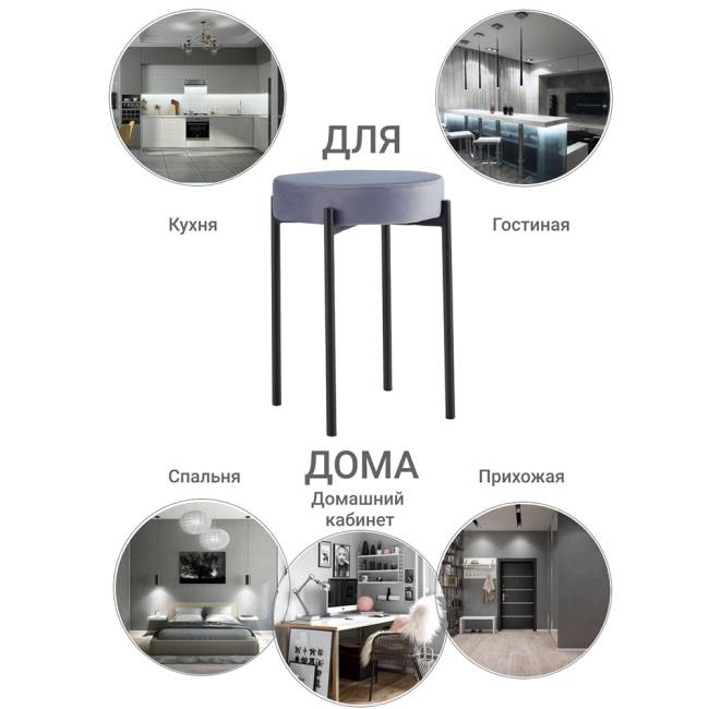 Стул Bug серый Стул Bug серый