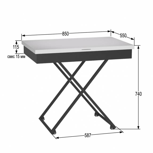 Стол универсальный трансформируемый АНДРЭ Loft ЛДСП белый/чёрный