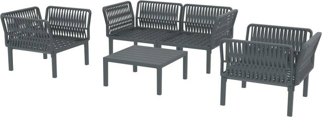 Комплект пластиковой мебели Portofino Lounge темно-серый, темно-серый
