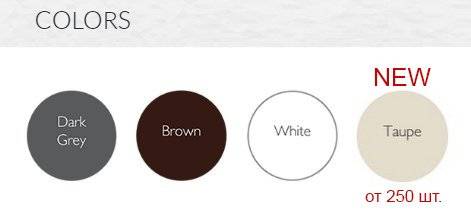 Шезлонг пластиковый с матрасом GS 1009 (Fiji) бежевый, слоновая кость 1870x730x340 мм Шезлонг пластиковый с матрасом GS 1009 (Fiji) бежевый, слоновая кость 1870x730x340 мм