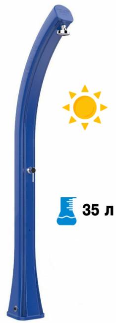 Душ солнечный Happy XL H 400 синий 225х255х2200 мм Душ солнечный Happy XL H 400 синий 225х255х2200 мм