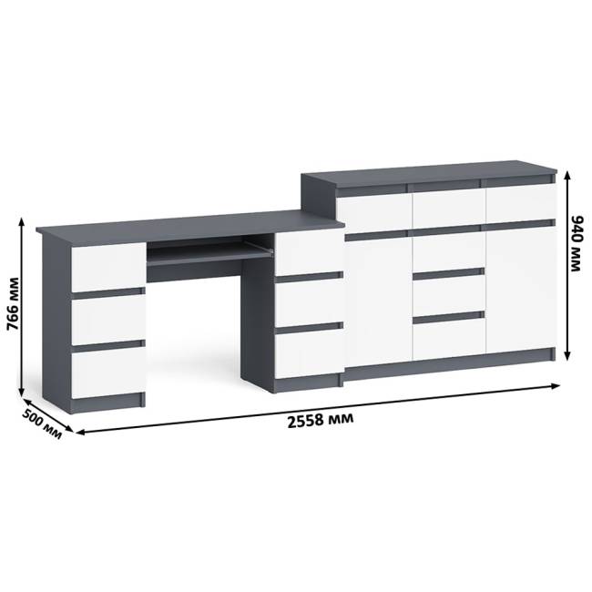 Двухтумбовый стол компьютерный МС-2 с ящиками и тумба-комод МК1200.4 Мори цвет графит/белый Двухтумбовый стол компьютерный МС-2 с ящиками и тумба-комод МК1200.4 Мори цвет графит/белый