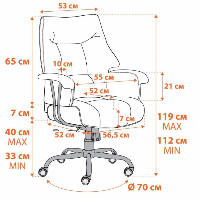 Кресло BROOKLYN ткань, черный черный ткань Кресло BROOKLYN ткань, черный черный ткань