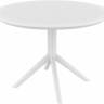 Стол пластиковый Sky Table Ø105 белый Ø1050х740 мм Стол пластиковый Sky Table Ø105 белый Ø1050х740 мм