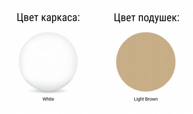 Комплект пластиковой мебели Portofino Lounge Corner белый, светло-коричневый