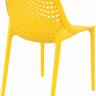 Стул пластиковый Air желтый 500х600х820 мм Стул пластиковый Air желтый 500х600х820 мм