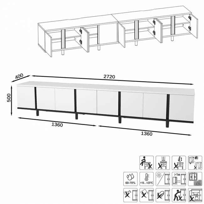 Две тумбы под ТВ Квадро 13.276 + 13.276 цвет белый шагрень