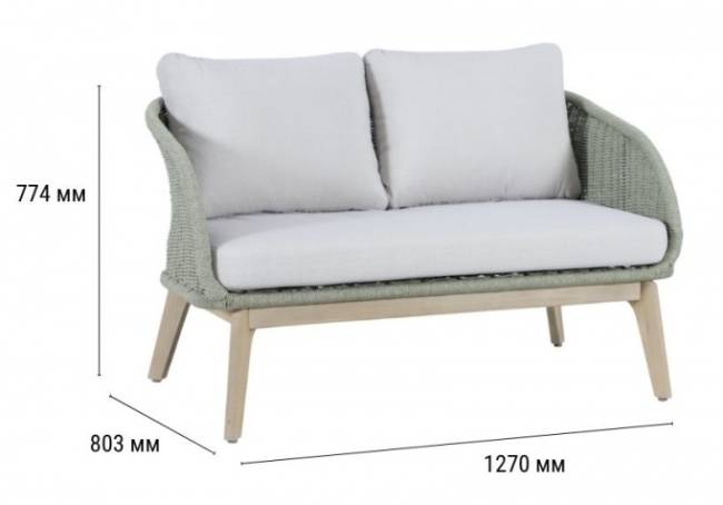 Диван деревянный двухместный Madrague светлый тик, бежевый 1270х803х774 мм Диван деревянный двухместный Madrague светлый тик, бежевый 1270х803х774 мм