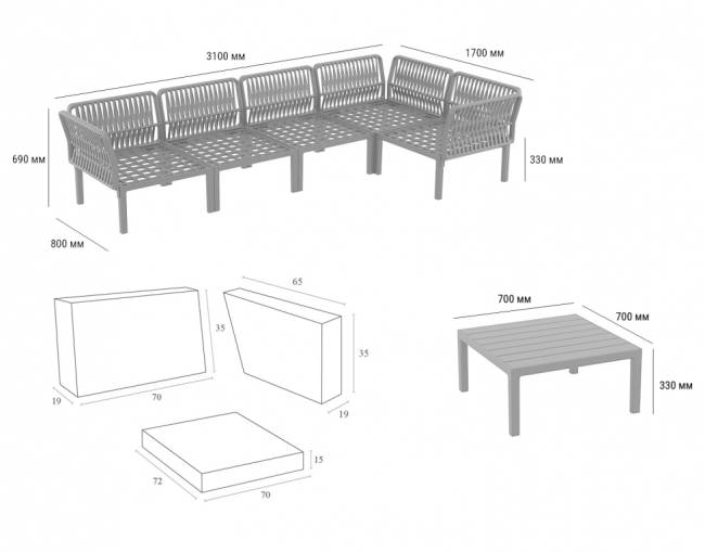 Комплект пластиковой мебели Portofino Lounge Corner темно-серый, бежевый Комплект пластиковой мебели Portofino Lounge Corner темно-серый, бежевый