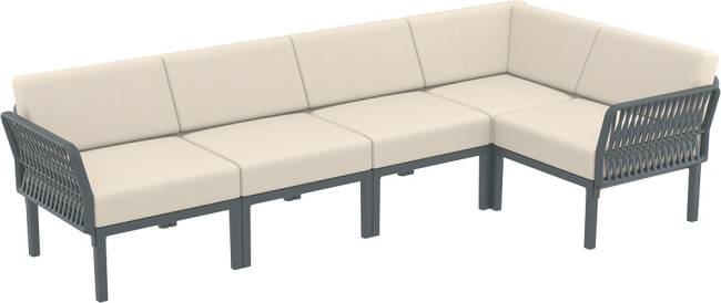 Комплект пластиковой мебели Portofino Lounge Corner темно-серый, бежевый Комплект пластиковой мебели Portofino Lounge Corner темно-серый, бежевый