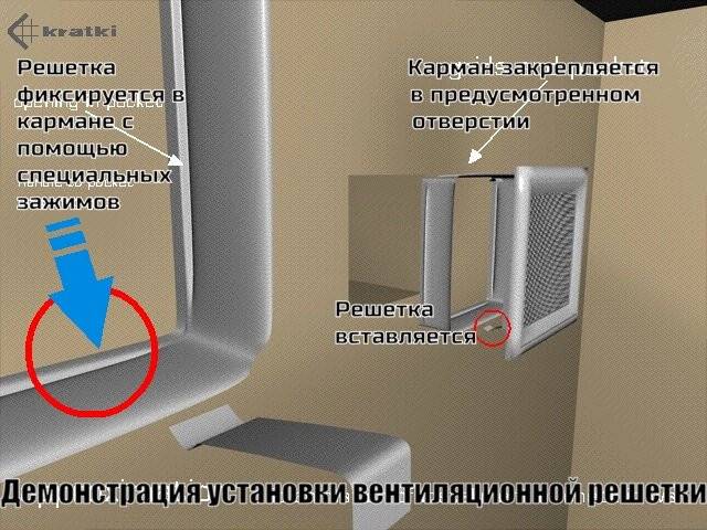 17x17 ABC черная