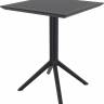 Стол пластиковый складной Sky Folding Table 60 черный 600х600х740 мм Стол пластиковый складной Sky Folding Table 60 черный 600х600х740 мм