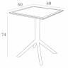 Стол пластиковый складной Sky Folding Table 60 черный 600х600х740 мм Стол пластиковый складной Sky Folding Table 60 черный 600х600х740 мм