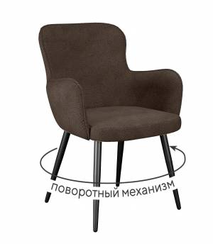 Стул DikLine 503 поворотный SB3 шоколад, ножки черные