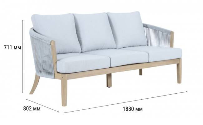 Диван деревянный трехместный Veneto светлый тик, серый 1880х802х711 мм Диван деревянный трехместный Veneto светлый тик, серый 1880х802х711 мм