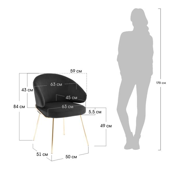 Стул-полукресло Emil графит с золотыми ножками Стул-полукресло Emil графит с золотыми ножками