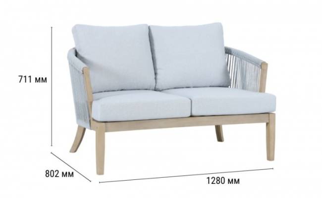 Диван деревянный двухместный Veneto светлый тик, серый 1280х802х711 мм Диван деревянный двухместный Veneto светлый тик, серый 1280х802х711 мм