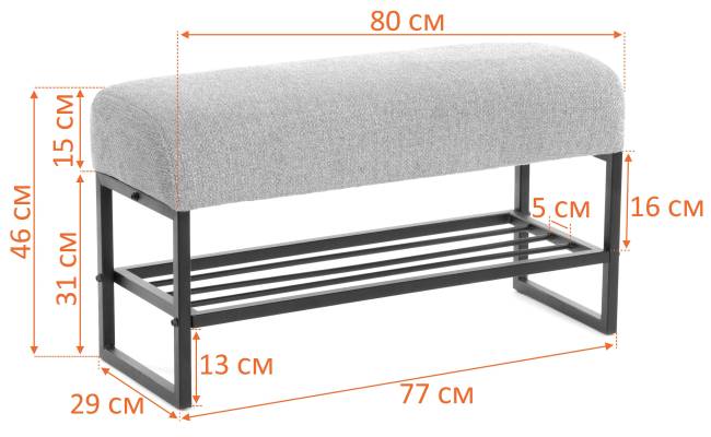 Банкетка-обувница Charli Lux/Чарли Люкс велюр/букле, vt шейп какао VT shape wood rose велюр/букле