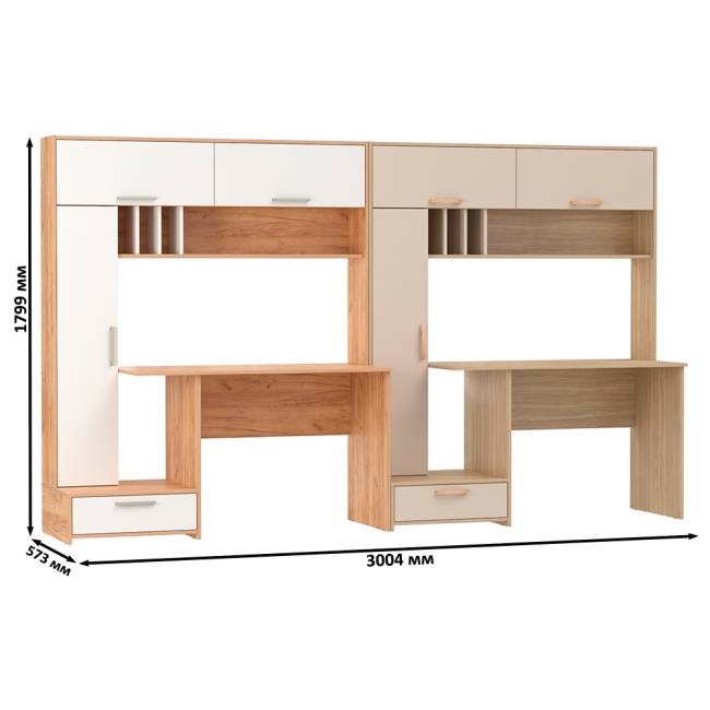 Письменные столы Лайт 03.243Н цвет дуб крафт золотой/белый премиум/плэйн/сатин Письменные столы Лайт 03.243Н цвет дуб крафт золотой/белый премиум/плэйн/сатин