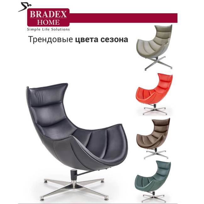 Кресло LOBSTER CHAIR чёрный Кресло LOBSTER CHAIR чёрный