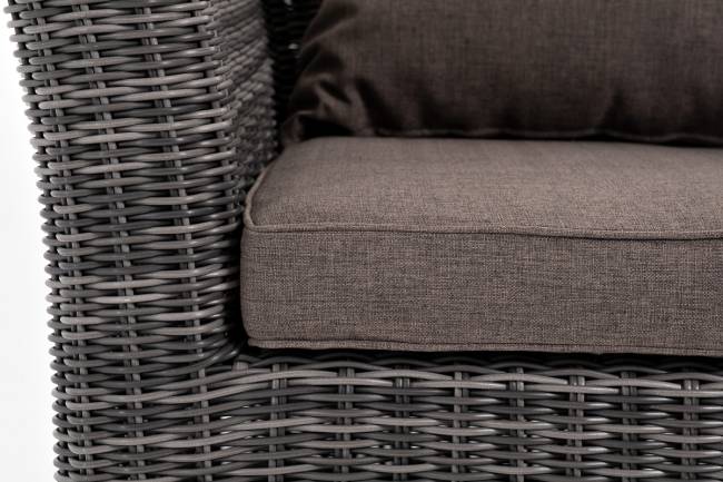 "Капучино" лаунж-зона из искусственного ротанга, цвет графит
