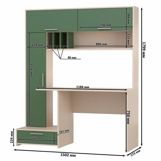 Стол письменный Лайт 03.243Н цвет сатин/дымчатый зелёный Стол письменный Лайт 03.243Н цвет сатин/дымчатый зелёный