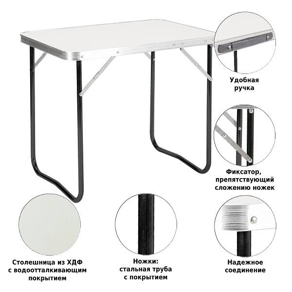 Стол промо Р109-01 (70х50) Стол промо Р109-01 (70х50)