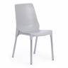 Стул GENIUS (mod 75) / 1 шт. в упаковке металл/пластик, 46x56x84cм, серый/ножки хром серый металл/пластик Стул GENIUS (mod 75) / 1 шт. в упаковке металл/пластик, 46x56x84cм, серый/ножки хром серый металл/пластик
