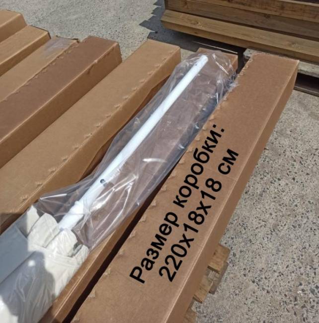 Зонт пляжный профессиональный Ø2.5 м Kiwi Clips серебристый, красный Ø2500 мм Зонт пляжный профессиональный Ø2.5 м Kiwi Clips серебристый, красный Ø2500 мм