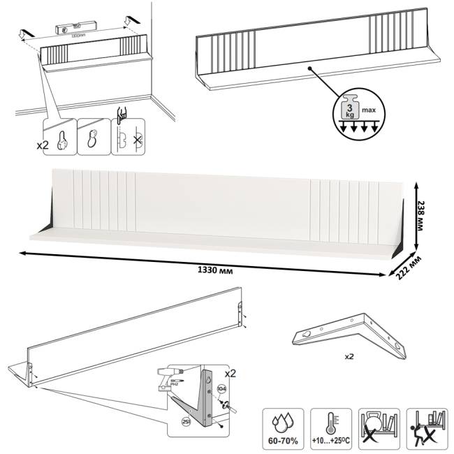 Стенка для гостиной с ТВ-тумбой Валенсия № 68 цвет белый шагрень Стенка для гостиной с ТВ-тумбой Валенсия № 68 цвет белый шагрень