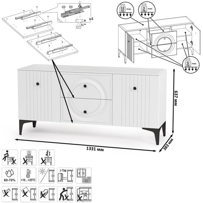 Стенка для гостиной с ТВ-тумбой Валенсия № 68 цвет белый шагрень Стенка для гостиной с ТВ-тумбой Валенсия № 68 цвет белый шагрень