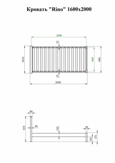 Кровать Rino 2000 х 2000 ясень, натур