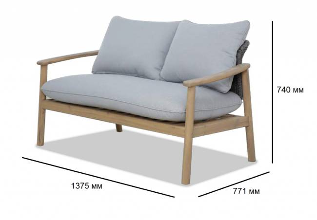 Диван деревянный двухместный с подушками Freeport песочный, угольный, серый 1375х771х740 мм Диван деревянный двухместный с подушками Freeport песочный, угольный, серый 1375х771х740 мм
