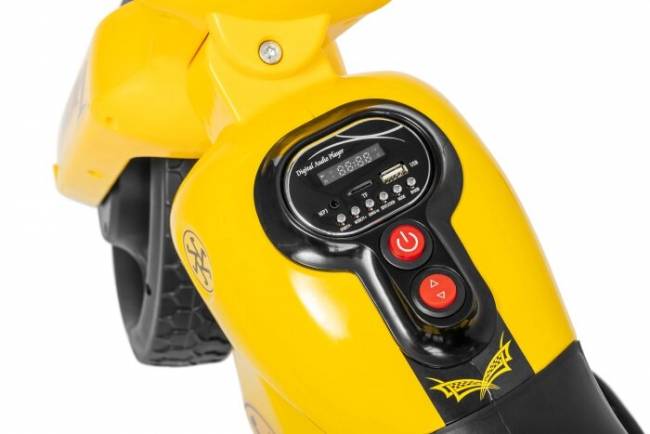 Детский мотоцикл Sundays BJS168 (желтый)