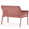 Диван пластиковый Net Bench коралловый 1160х700х860 мм Диван пластиковый Net Bench коралловый 1160х700х860 мм