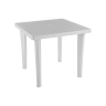 Стол пластиковый квадратный белый Стол пластиковый квадратный белый