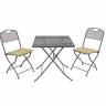 Набор складной мебели GO GARDEN SANREMO 50362 Набор складной мебели GO GARDEN SANREMO 50362