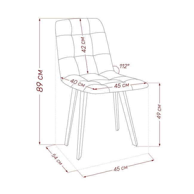 Стул Leset Скай Профиль Ultra Mustard Белый