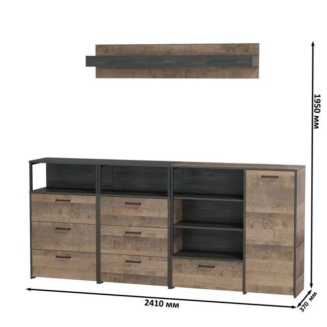 Два комода с ящиками с навесной полкой и комод с ящиком и дверкой в гостиную Трувор цвет дуб гранж песочный/интра