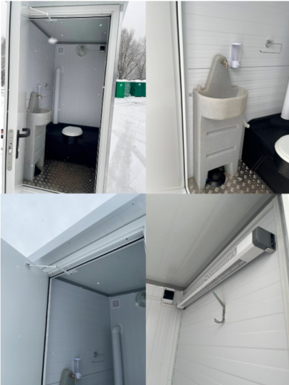 Мобильная туалетная кабина «Север», цвет – белый