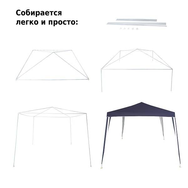 Тент садовый Green Glade 1022 2,4х2,4м/3x3x2,5м полиэстер