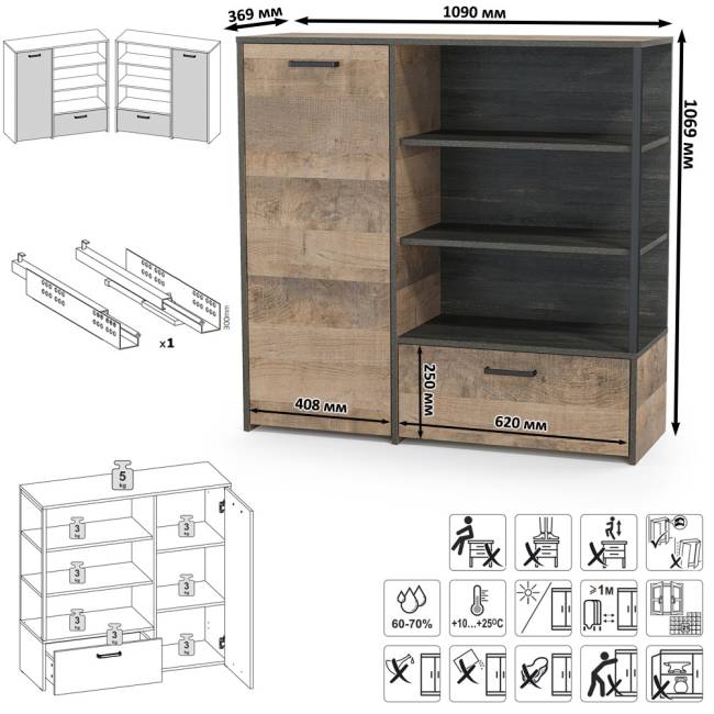 Комод с витриной с подсветкой с комодом с ящиком и дверкой и с комодом три ящика и ниша Трувор цвет дуб гранж песочный/интра Комод с витриной с подсветкой с комодом с ящиком и дверкой и с комодом три ящика и ниша Трувор цвет дуб гранж песочный/интра