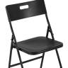 Стул складной банкетный LITE черный Стул складной банкетный LITE черный