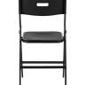 Стул складной банкетный LITE черный Стул складной банкетный LITE черный