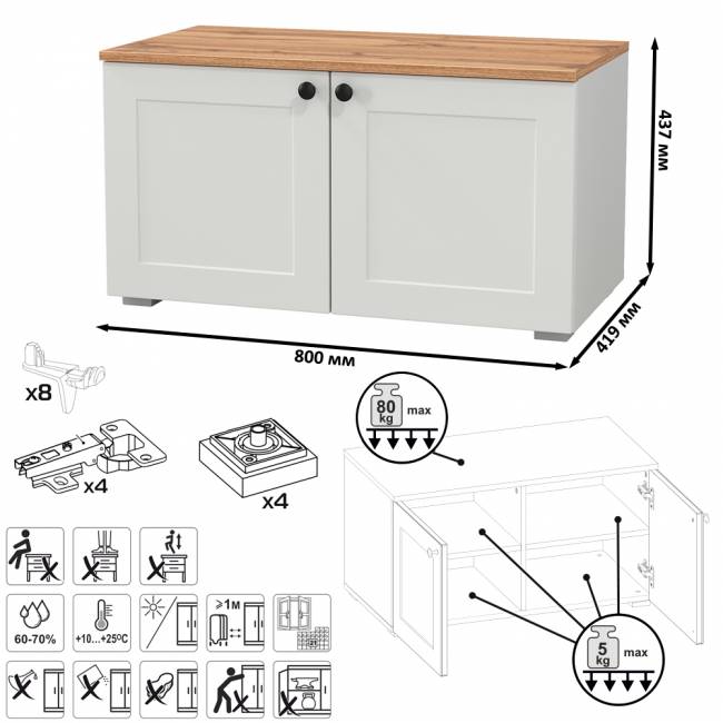 Тумба Остин 13.257 цвет белый шагрень/дуб крафт золотой Тумба Остин 13.257 цвет белый шагрень/дуб крафт золотой