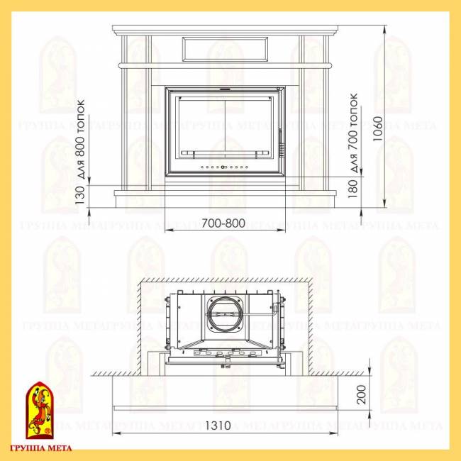 Валенсия 700-800 Валенсия 700-800