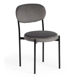 Стул Revo/Рево (мод. 7033) (1шт.в упаковке) ткань/металл, 47х54х82см, серый бархат 26/черный серый barkhat 26/черный ткань/металл