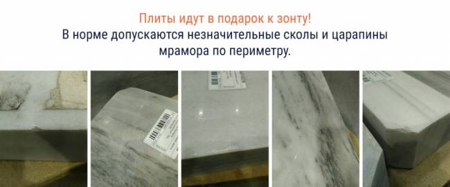 Зонт профессиональный 3х3 м Banana Plus черный, светло-серый 3000х3000 мм Зонт профессиональный 3х3 м Banana Plus черный, светло-серый 3000х3000 мм